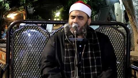 تلاوه تهتز لها القلوب بتلاوة عطرة الشيخ عمرو الدماريسي