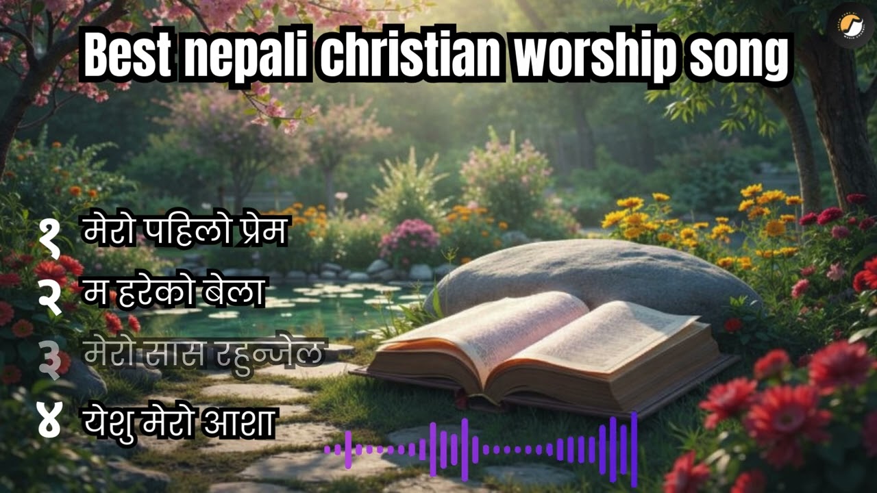 Best Nepali Christian Worship Song Collection 2026 | Heart Touching Praise & Adoration|Dream Tone AI