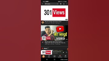 a video that freeze at 301 views #ytshorts