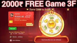 #game 3 app# godo gaming# Teen Patti live screenshot 3
