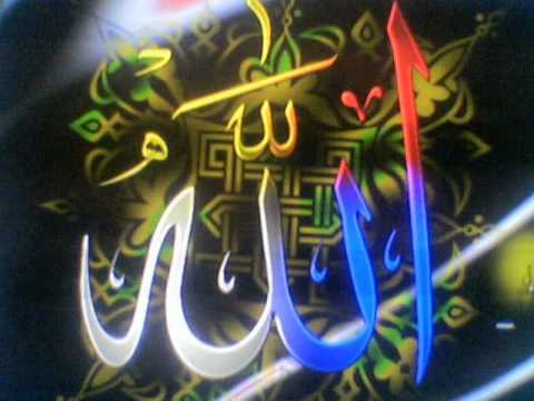 الفتنة بين الناس 