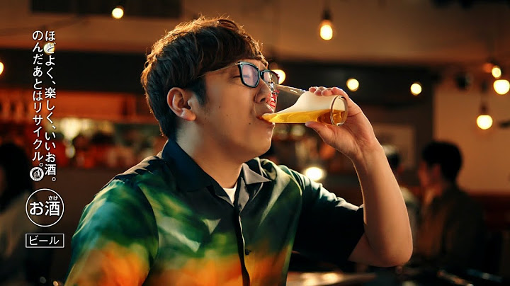 Asahi SUPER DRY スーパードライ CM 「最高の渇きに。HIKAKIN」篇 30秒