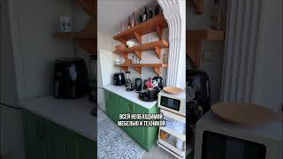 Квартира под ВНЖ, пляж Клеопатра, € 98 000 l Недвижимость в Турции #Аланья #инвестиции
