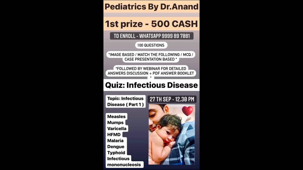 Инфекционные заболевания (Часть 1) от доктора Ананда Бхатиа