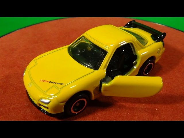 トミカイベントモデル NO.18 マツダ RX-7 FD - YouTube