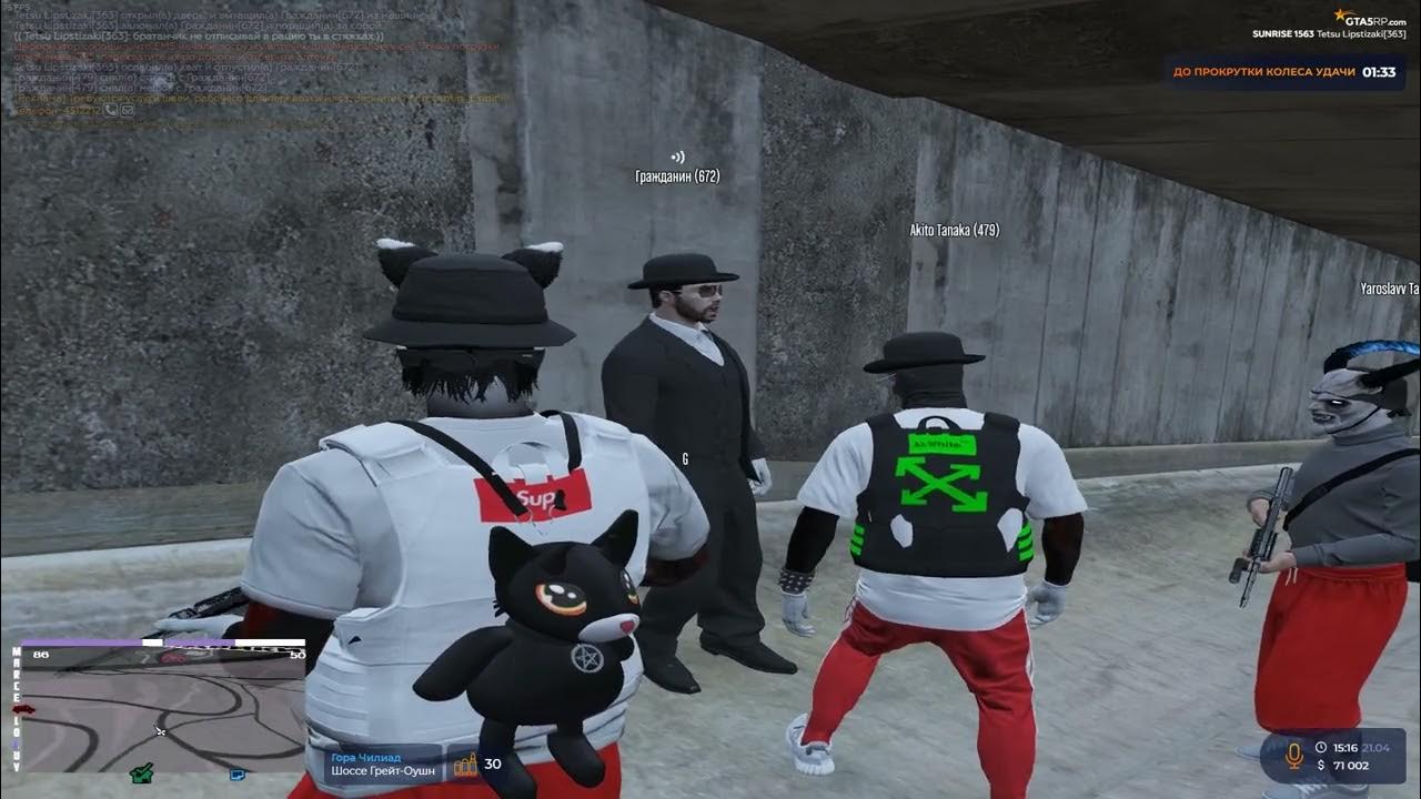 gta5rp.com