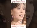 ㊗️49万回【中森明菜】美しい横顔&ドレスで高貴さが漂う『ジプシー・クイーン』 #akina #akinanakamori #中森明菜