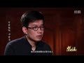 《悦谈》命若歌咏-石倚洁 Talking About Music - Shi Yijie (Mandarin Interview)