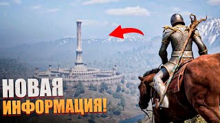 видео: ТОТ САМЫЙ РЕМЕЙК ОБЛИВИОНА - Новая КРУТАЯ информация! картинка: ТОТ САМЫЙ РЕМЕЙК ОБЛИВИОНА - Новая КРУТАЯ информация!