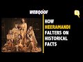 Reel vs Real: How Sanjay Leela Bhansali&#39;s Heeramandi Falters on Historical Facts | The Quint