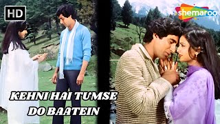 Kehni Hai Tumse Do Baatein | Aapas Ki Baat | Poonam D, Raj Babbar | Lata Mangeshkar Hit Songs