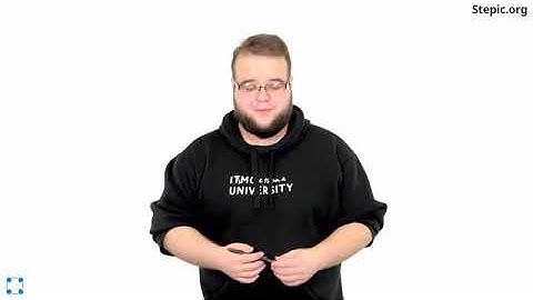 Python: основы и применение / Пространства имён и области видимости (шаг 7)