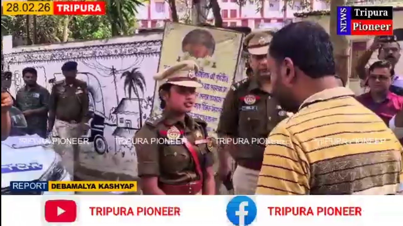 একদিনের এসপি নীহারিকা, নারী শক্তিকে জাগ্রত করতেই ওই উদ্যোগ- বললেন অবিনাশ | Dharmanagar 