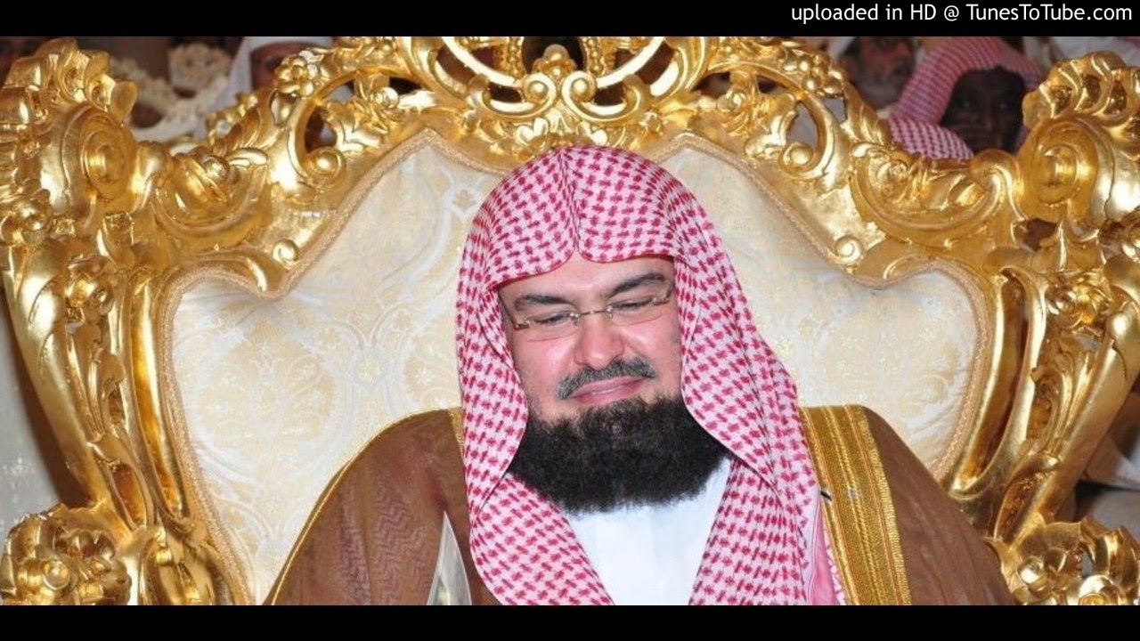 Ver 115 -Abdul Rahman Sudais :Dua E Qunoot no YouTube Ver 115 -Abdul Rahman Sudais :Dua E Qunoot no YouTube