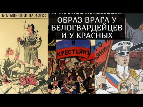 Видео: Кто был красно-белым шелковым путем?