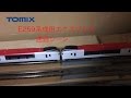 トミックス　E259系成田エクスプレス　通過シーン の動画、YouTube動画。
