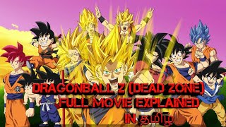 Dragonball z Deadzone the movie Explained in தமிழ்/ DRAGONBALL Z FIRST MOVIE EXPLAINED IN TAMIL