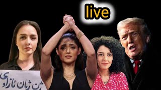 ⛔⛔لایو ویژه: از جنگ احتمالی ایران و آمریکا تا حمله به گلشیفته