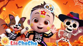skeletons halloween party chumbala cachumbala halloween