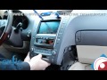 Lexus GS 2007 2008 iPod iPhone aux install and demo
