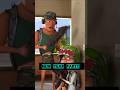 PUBG friend funny animation 🤣. #shorts #viral #gameplay #animation #cartoon