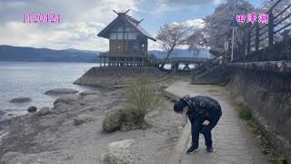 1120423至1120427日本東北行_11秋蟬(楊芳儀&徐曉菁)