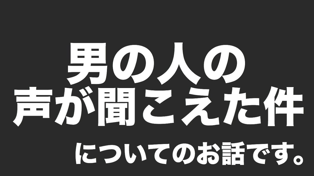 1d ゆーぽんのプロフィール 本名や身長 年齢は 高校 年収 彼氏情報も Carat Woman