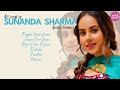 Sunanda sharma all new songs 2021 audio  music