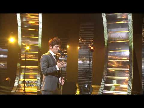 K - Please Don't..., 케이윌 - 이러지마 제발, Music Core 20121027