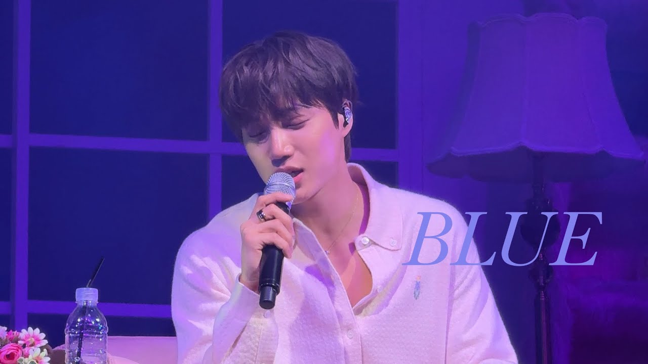 260114 곰일파티 - Blue 카이 직캠