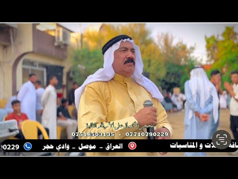 حفلة زفاف عبودي الحسوني قاعة الساعه الفنانين عبدالجبوري وسعيد الحسوني والمايسترو احمد الشرابي
