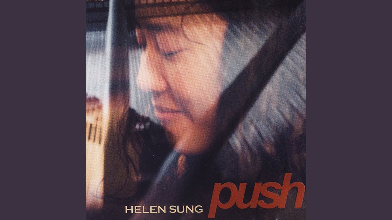 Watch Push on YouTube Watch Push on YouTube