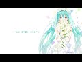 【初音ミク】 Sign (TVsize) / 内田彩 【カバー】