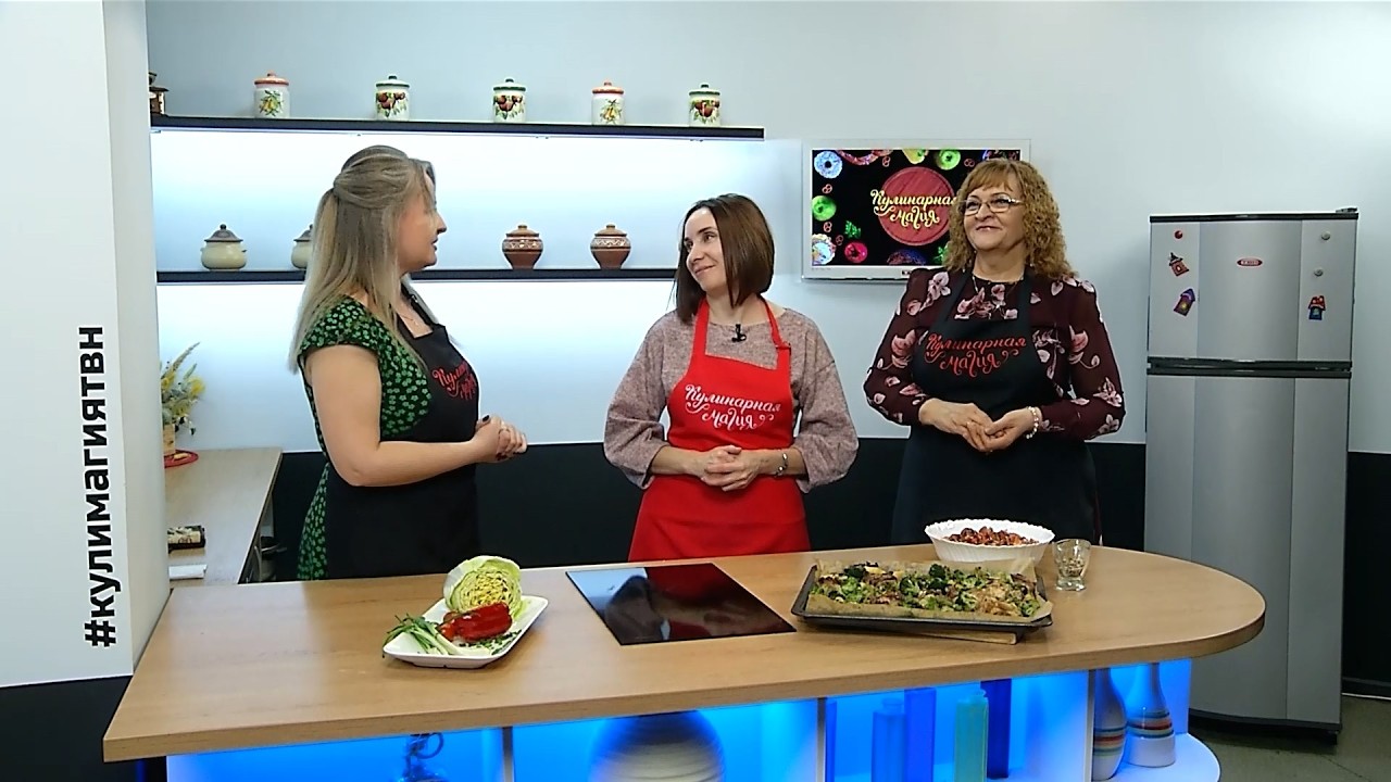 Кулинарная магия. Выпуск 25.02.26. Два библиотечных проекта.