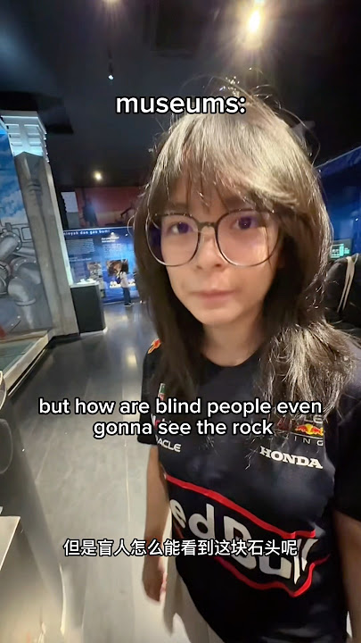 Museums For The Blind