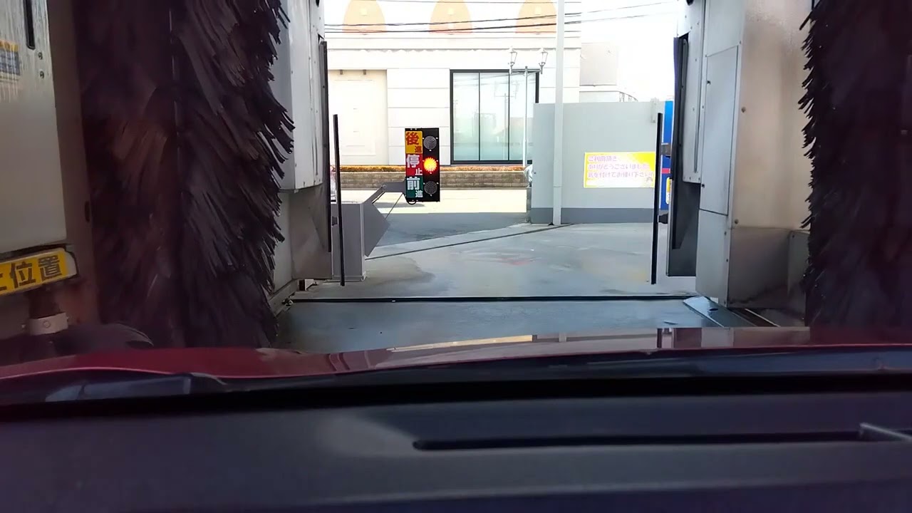 【洗車】　泡ジェットシャンプー