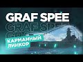 ► УХОДЯЩАЯ ИСТОРИЯ ФЛОТА - ADMIRAL GRAF SPEE World of Warships