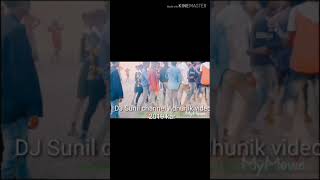 DJ SUNIL 😂 💯 Siddharthnagar Panwari gaon ka video 2019