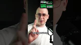 Как быстро парсить зарубежные телеграм каналы под арбитраж