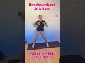 Hand workout at home #fat loss# weight loss# dance workout #motivation #dietplan # nutrition