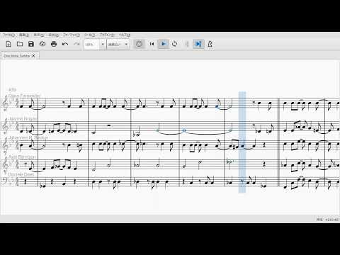 One Note Samba - The Real Group (transcription)