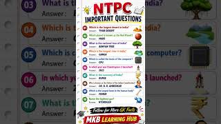 NTPC 2026 Most Important GK Questions | Top 10 GK &amp; GS Questions for Exam 🔥 #rrbs #ibps #sbiclerk