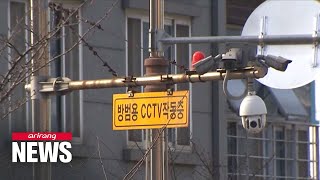 AI to upgrade general security cameras to detect wanted vehicles