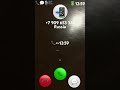 Oppo Incoming Call