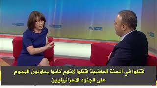 Palestinian ambassador calls out  Israeli propaganda on Sky News [Arabic Subs][01/02/23]