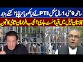 9 May | How Many Thousands of Workers Imprisoned? | Mujeeb ur Rehman Analysis | Nuqta e Nazar