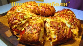 Пицца-рулет «Стромболи»/Вкуснятина Пицца-рулет «Стромболи»/Вкуснятина