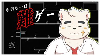 む、無料で地獄が見れるんですかぃ...？！？！