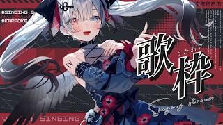 【#歌枠/#VIERtime4】高評価をおしてvierさんを応援しましょう！【VIER/NynChord Production】