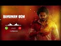 Hanuman bgm ringtone download link   teja sajja amritha aiyer  a2z ringtone best 2024